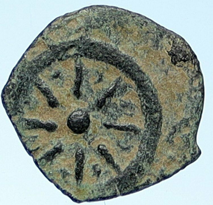 ALEXANDER JANNAEUS Biblical Jerusalem Jewish Widow's Mite Coin HEND 1150 i109375