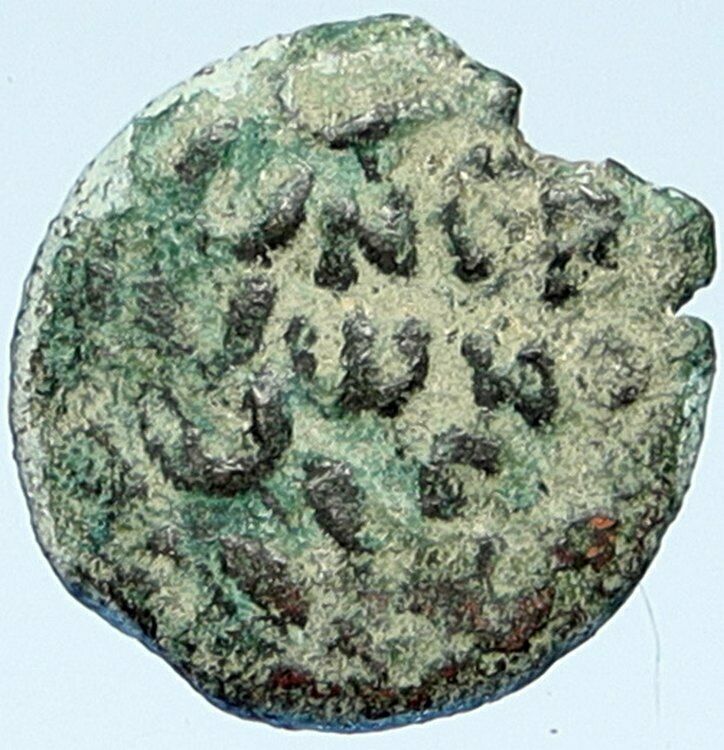 NERO Biblical JERUSALEM Roman Coin PORCIUS FESTUS St Paul Hendin 1351 i109360