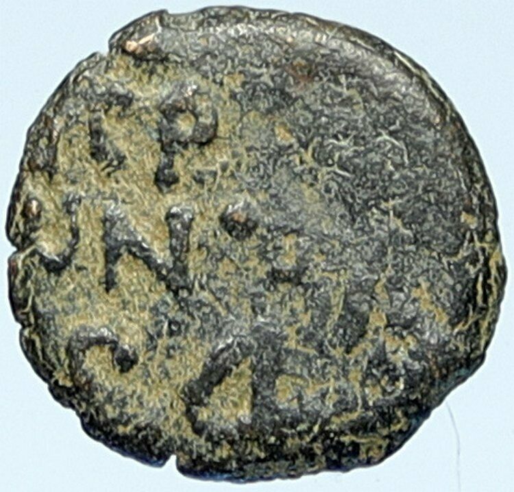 NERO Biblical JERUSALEM Roman Coin PORCIUS FESTUS St Paul Hendin 1351 i109364