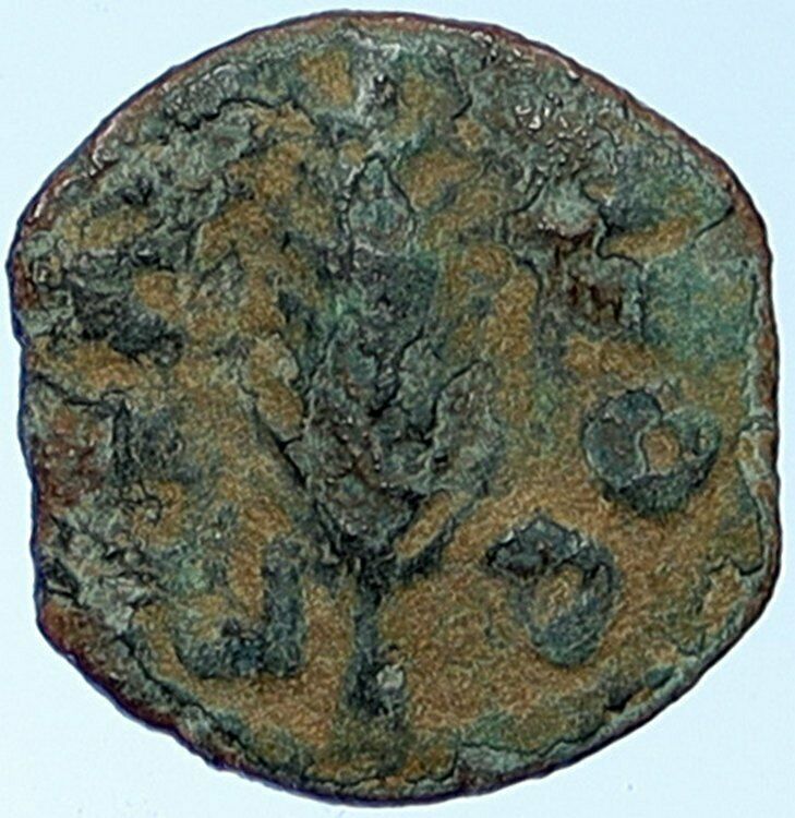 NERO Biblical JERUSALEM Roman Coin PORCIUS FESTUS St Paul Hendin 1351 i109448