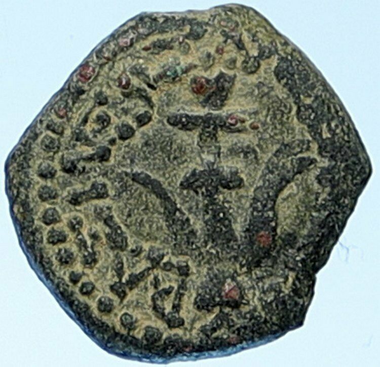 ALEXANDER JANNAEUS Biblical Jerusalem Jewish Widow's Mite Coin HEND 1150 i109378