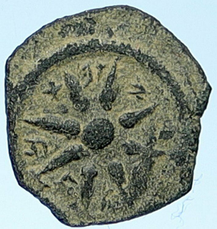 ALEXANDER JANNAEUS Biblical Jerusalem Jewish Widow's Mite Coin HEND 1150 i109378