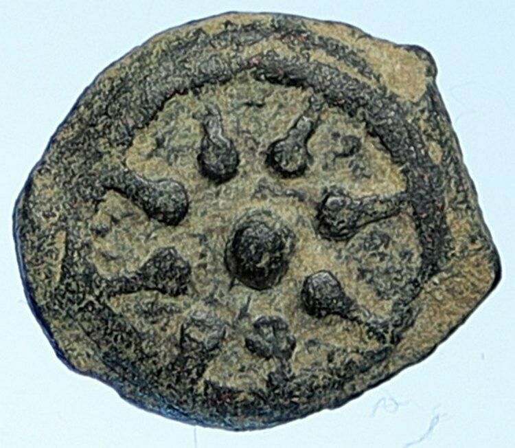 ALEXANDER JANNAEUS Biblical Jerusalem Jewish Widow's Mite Coin HEND 1150 i109379