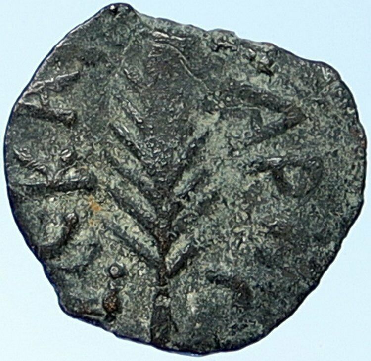 NERO Biblical JERUSALEM Roman Coin PORCIUS FESTUS St Paul Hendin 1351 i109444