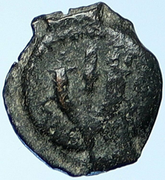 MATTATAYAH Mattathias Antiogonus BIBLE Jerusalem Coin Matityahu Hen 1164 i109428