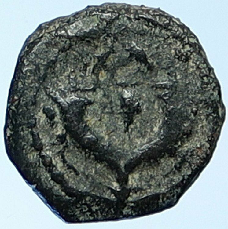 JUDAH ARISTOBULUS I JEWISH 104BC Jerusalem Widow's Mite Coin Hendin 1143 i109435