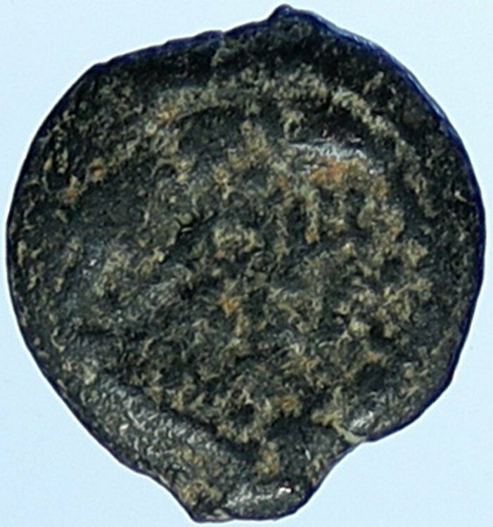 MATTATAYAH Mattathias Antiogonus BIBLE Jerusalem Coin Matityahu Hen 1164 i109431