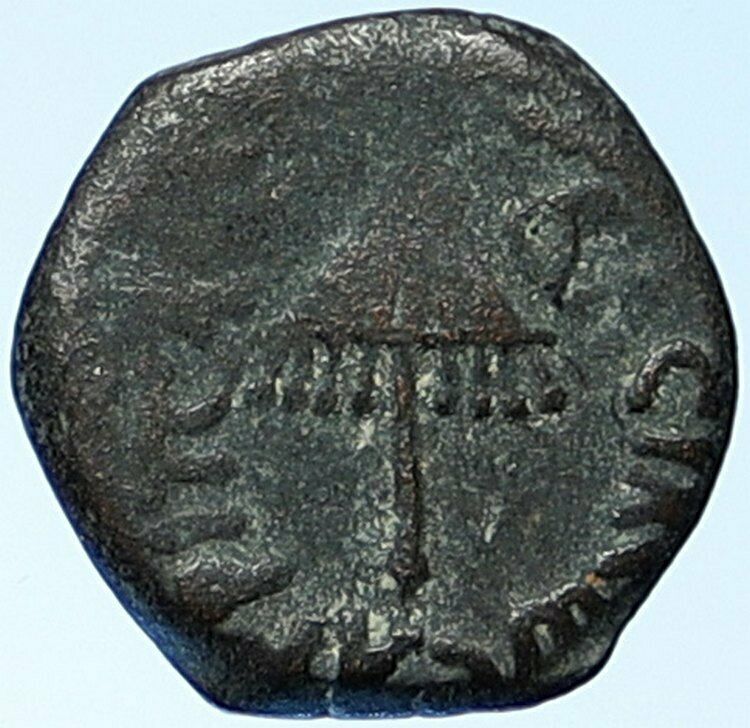 Herod AGRIPPA I JERUSALEM Biblical Claudius Time Greek Coin Hendin 1244 i109450