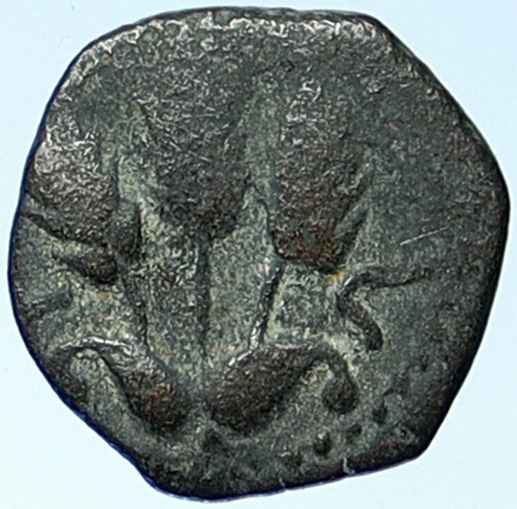 Herod AGRIPPA I JERUSALEM Biblical Claudius Time Greek Coin Hendin 1244 i109450