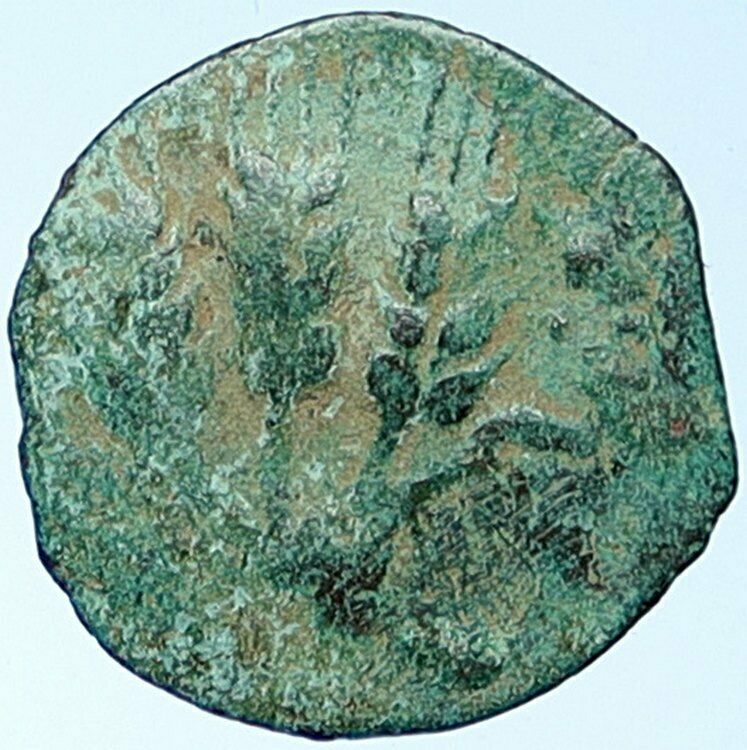 Herod AGRIPPA I JERUSALEM Biblical Claudius Time Greek Coin Hendin 1244 i109451