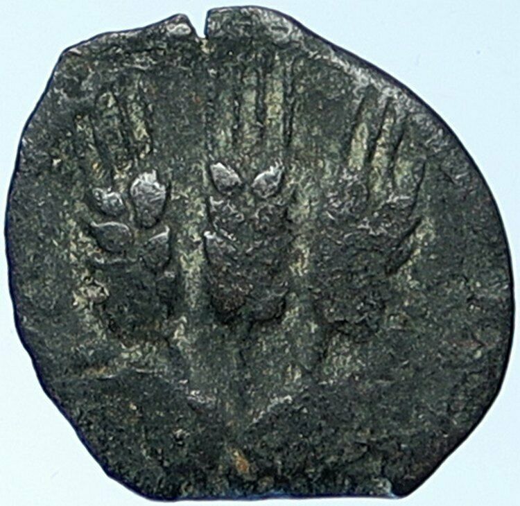 Herod AGRIPPA I JERUSALEM Biblical Claudius Time Greek Coin Hendin 1244 i109458