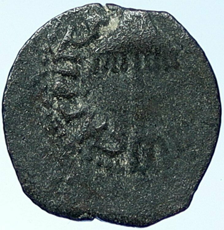 Herod AGRIPPA I JERUSALEM Biblical Claudius Time Greek Coin Hendin 1244 i109459