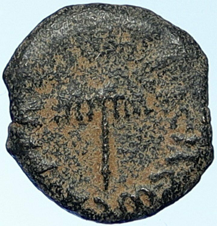 Herod AGRIPPA I JERUSALEM Biblical Claudius Time Greek Coin Hendin 1244 i109455