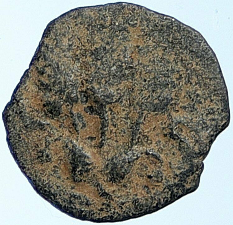 Herod AGRIPPA I JERUSALEM Biblical Claudius Time Greek Coin Hendin 1244 i109455