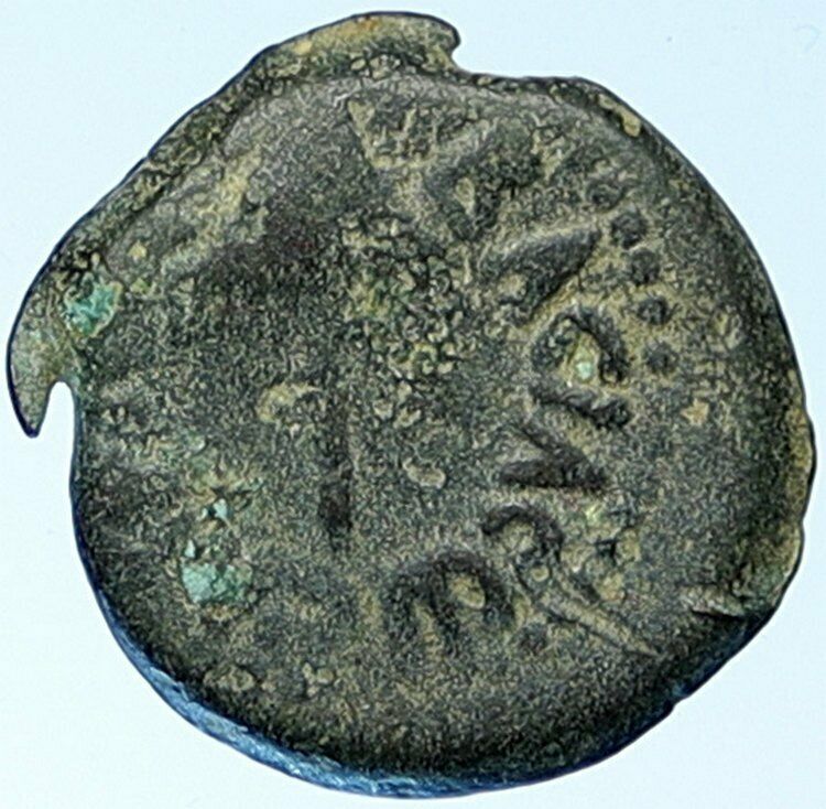 Herod AGRIPPA I JERUSALEM Biblical Claudius Time Greek Coin Hendin 1244 i109456