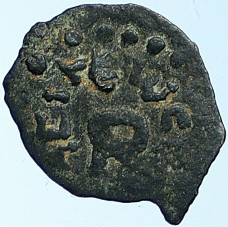 HEROD I the GREAT Jewish King Biblical Jerusalem Coin TRIPOD Hendin 1183 i109468