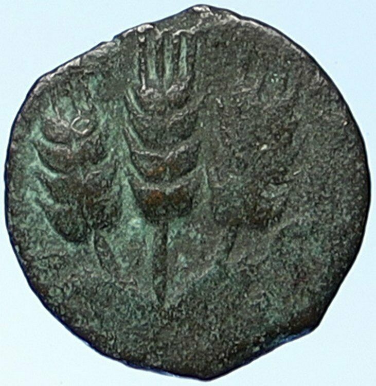 Herod AGRIPPA I JERUSALEM Biblical Claudius Time Greek Coin Hendin 1244 i109454