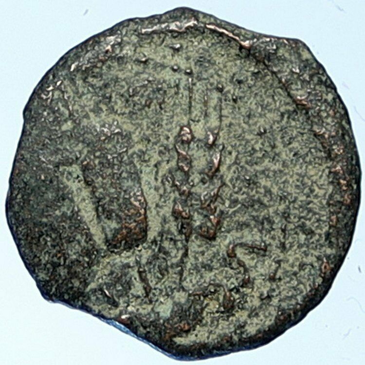 Herod AGRIPPA I JERUSALEM Biblical Claudius Time Greek Coin Hendin 1244 i109494