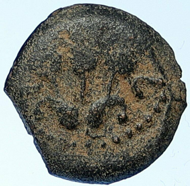 Herod AGRIPPA I JERUSALEM Biblical Claudius Time Greek Coin Hendin 1244 i109500