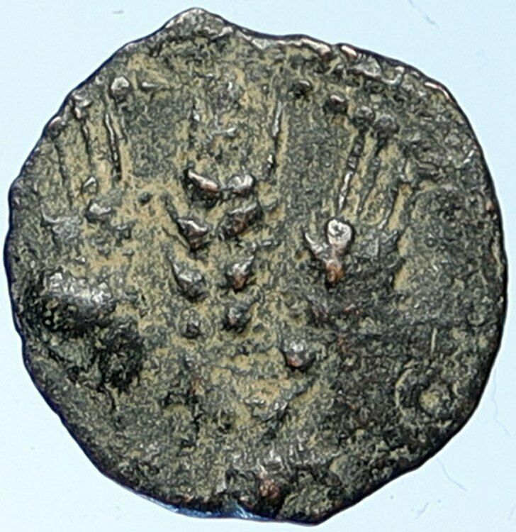 Herod AGRIPPA I JERUSALEM Biblical Claudius Time Greek Coin Hendin 1244 i109495