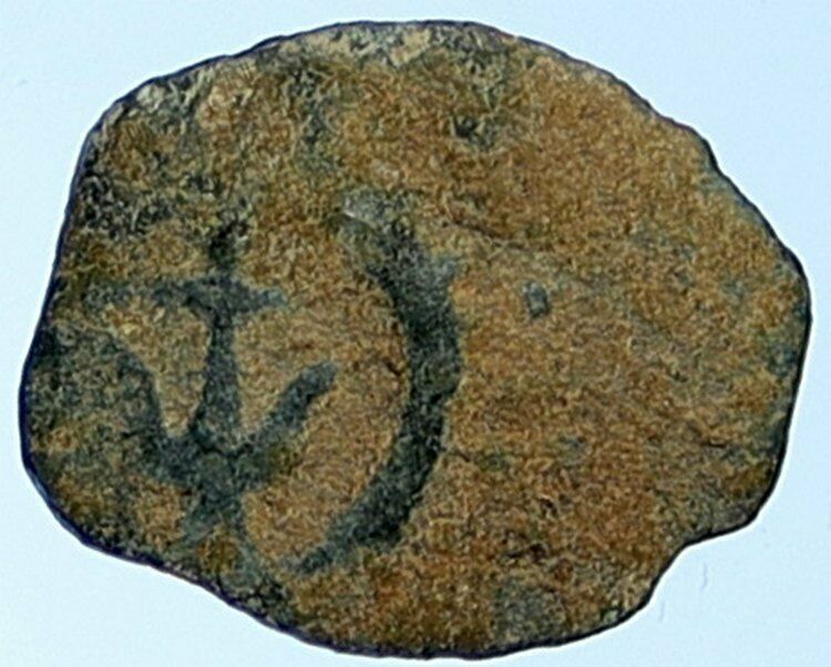 ALEXANDER JANNAEUS Biblical Jerusalem Jewish Widow's Mite Coin HEND 1152 i109515