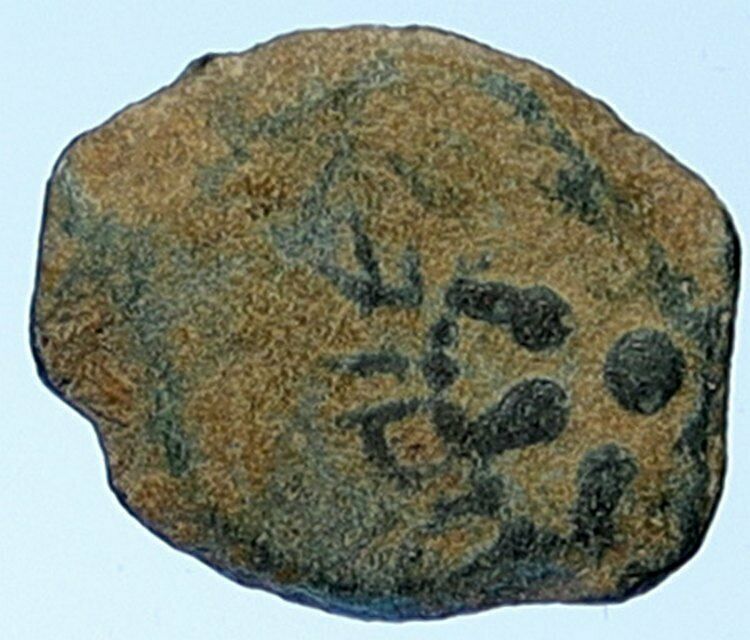 ALEXANDER JANNAEUS Biblical Jerusalem Jewish Widow's Mite Coin HEND 1152 i109515