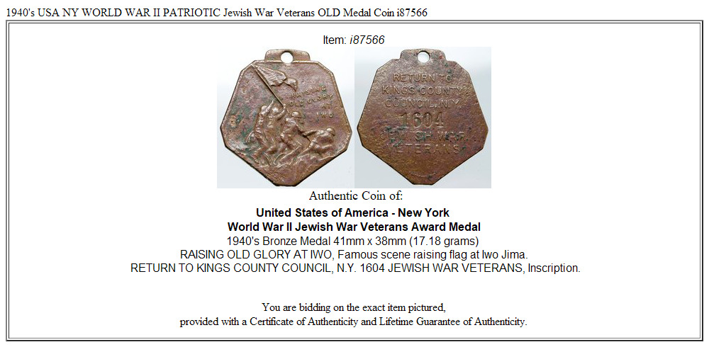 1940's USA NY WORLD WAR II PATRIOTIC Jewish War Veterans OLD Medal Coin i87566