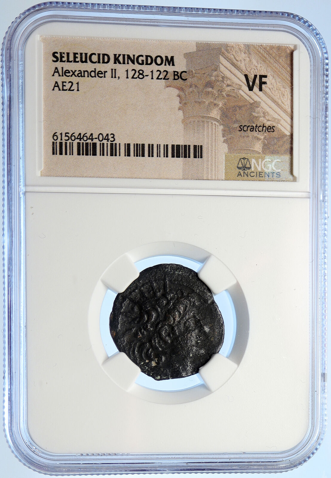 ALEXANDER II ZABINAS Seleukid Ancient Original Greek Coin CORNUCOPIA NGC i106708