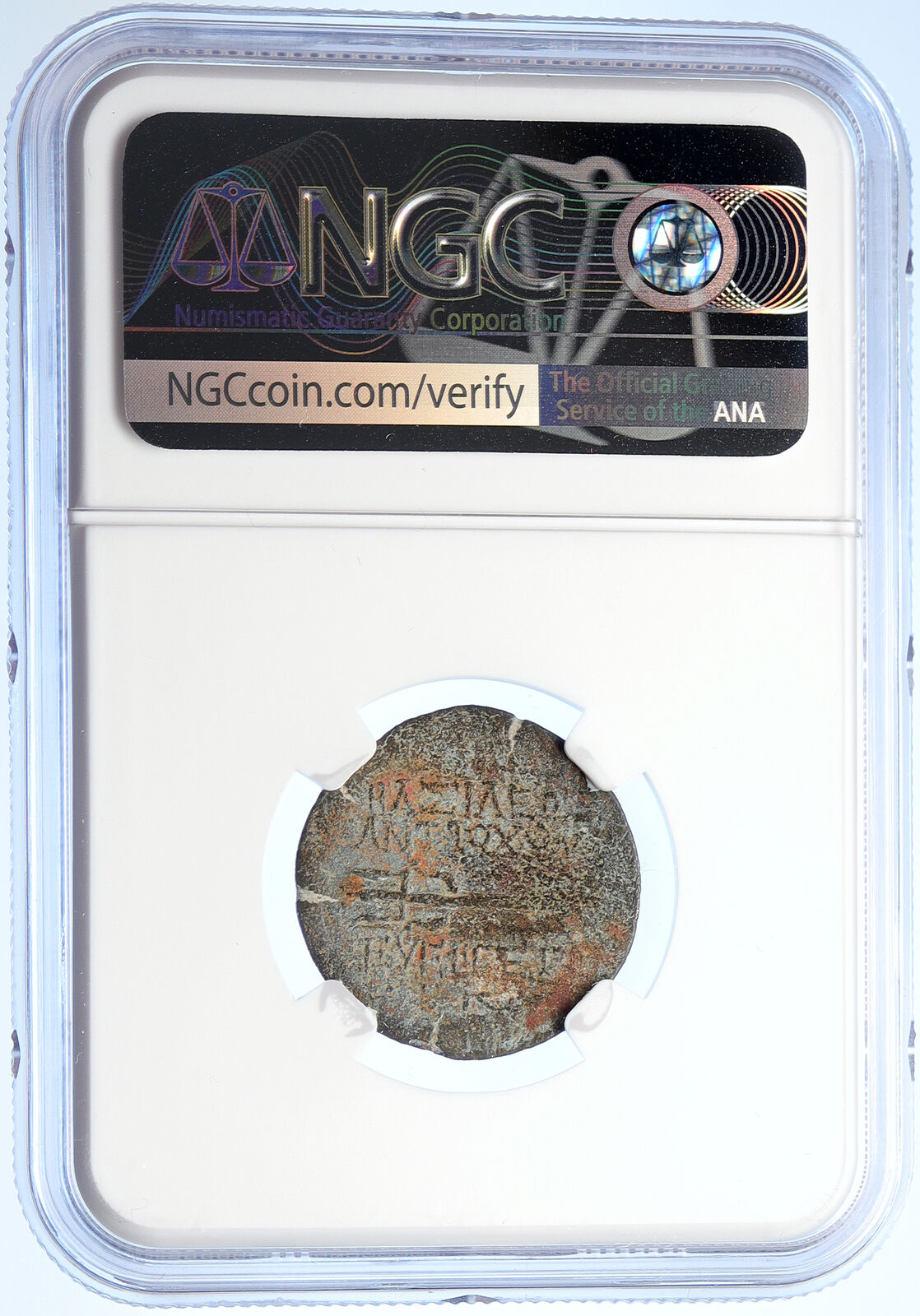 ANTIOCHOS VII Sidetes Seleukid Ancient ANTIQUE Greek Coin TRIDENT NGC i106728