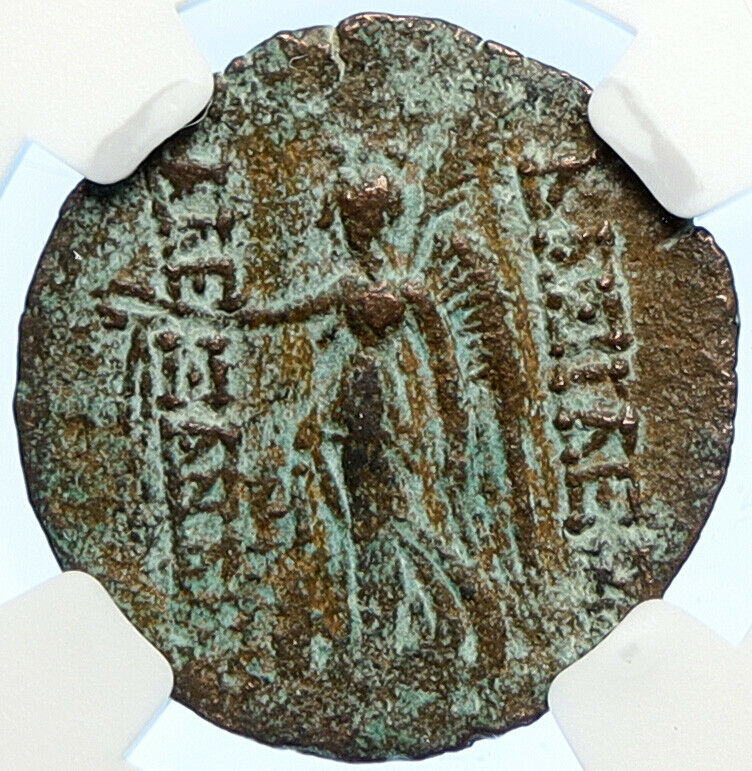 ALEXANDER II ZABINAS Seleukid Authentic Ancient Greek Coin VICTORY NGC i106739