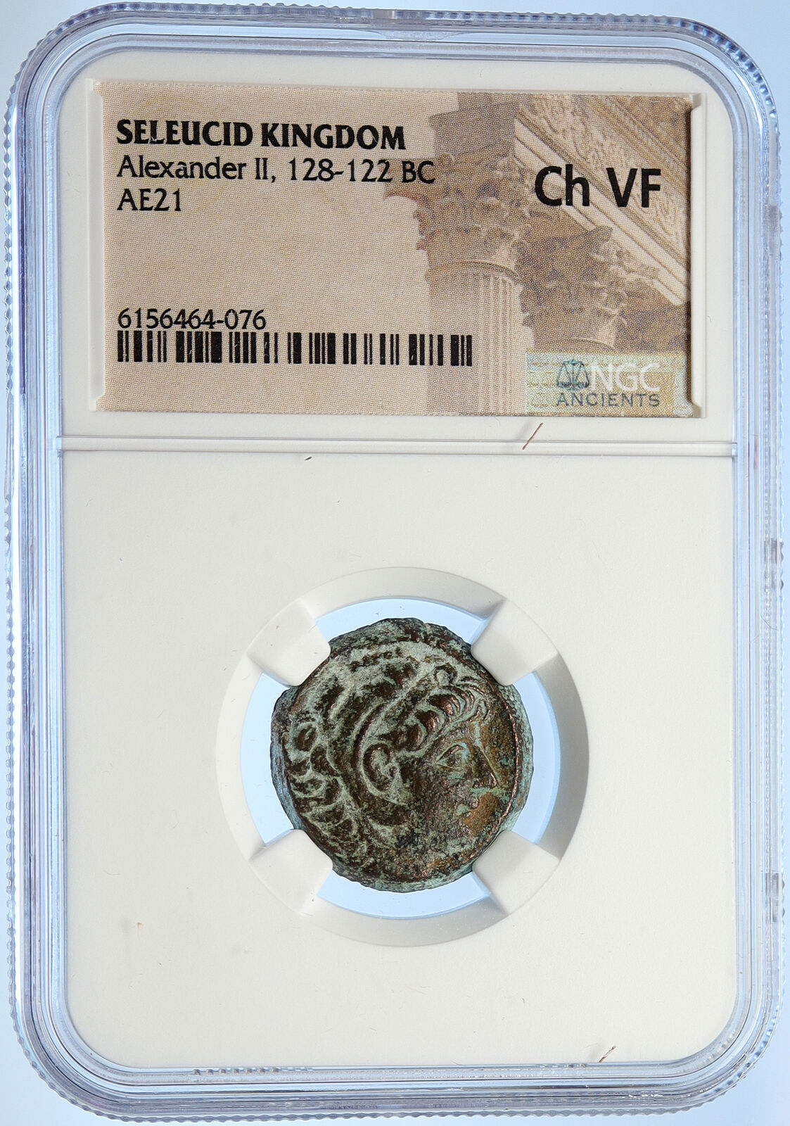 ALEXANDER II ZABINAS Seleukid Authentic Ancient Greek Coin VICTORY NGC i106739