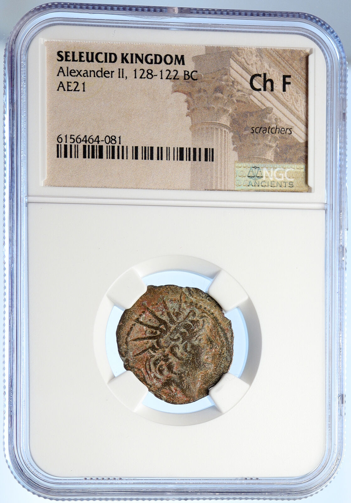 ALEXANDER II ZABINAS Authentic Ancient Seleukid Greek Coin ATHENA NGC i106734