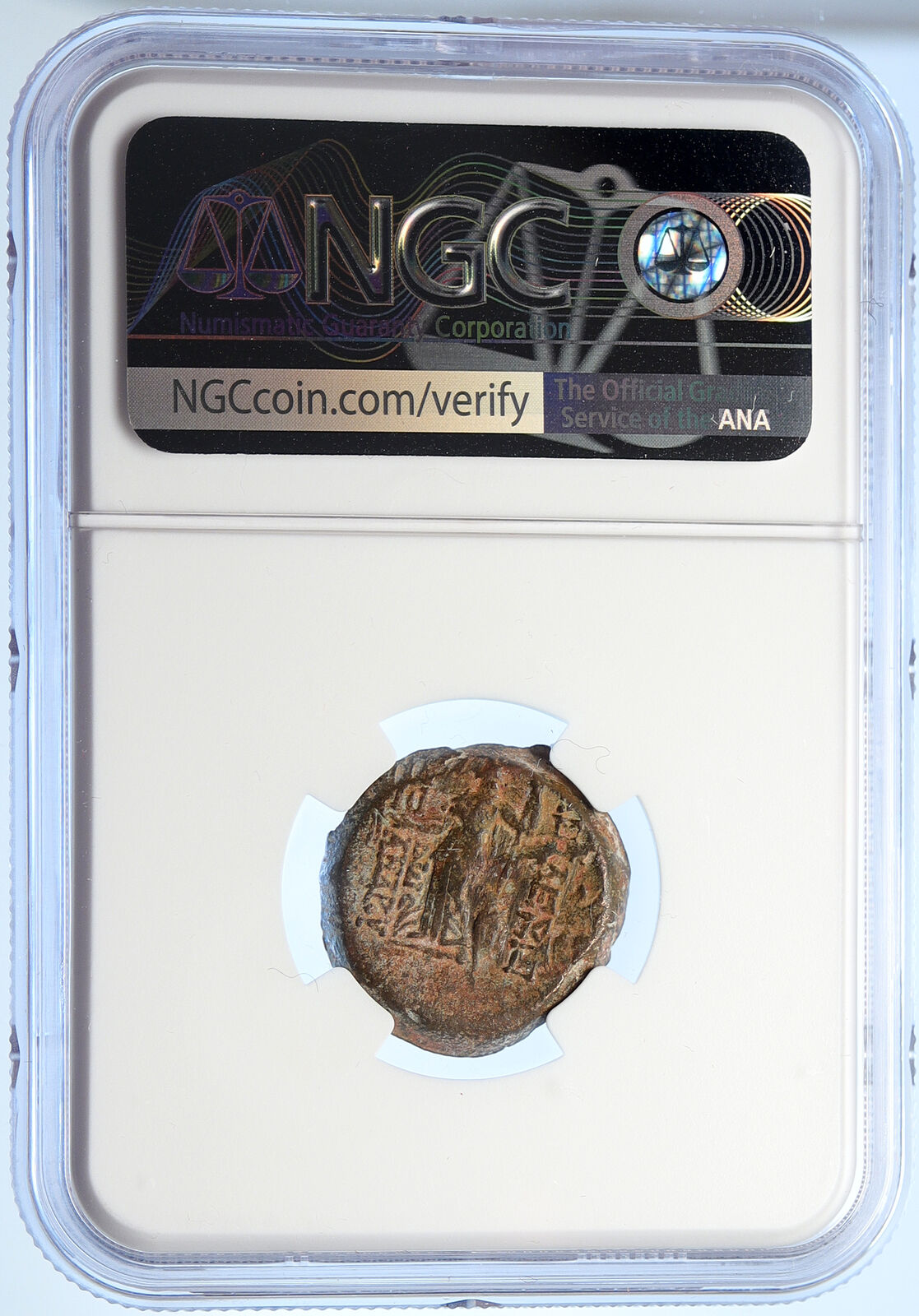 ALEXANDER II ZABINAS Authentic Ancient Seleukid Greek Coin ATHENA NGC i106734