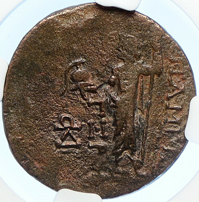 Alexander I Balas Seleucid Kingdom ANTIQUE Ancient Greek Coin ZEUS NGC i106721