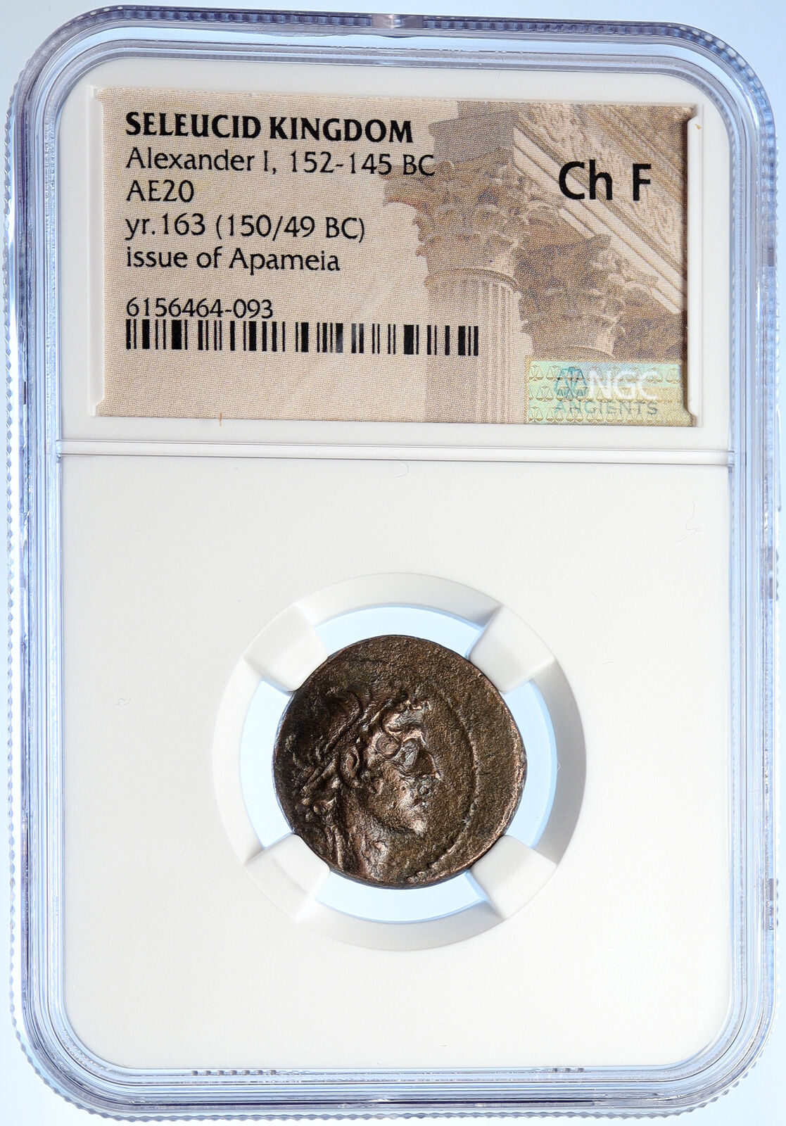 Alexander I Balas Seleucid Kingdom ANTIQUE Ancient Greek Coin ZEUS NGC i106721