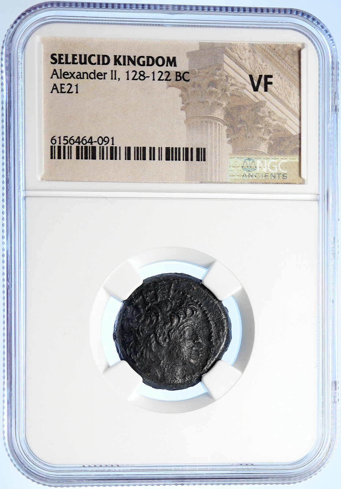 ALEXANDER II ZABINAS Seleukid Genuine Ancient Greek Coin CORNUCOPIA NGC i106723