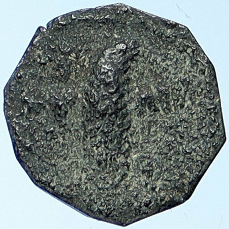 VALERIUS GRATUS Roman Jerusalem Prefect TIBERIUS LIVIA Old Biblical Coin i109488