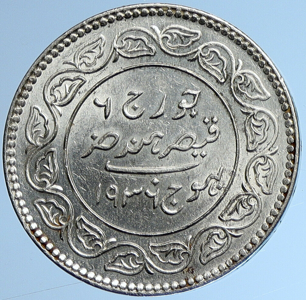 1937 INDIA States KUTCH Trident UK KING George VI Old Silver 5 Kori Coin i109611