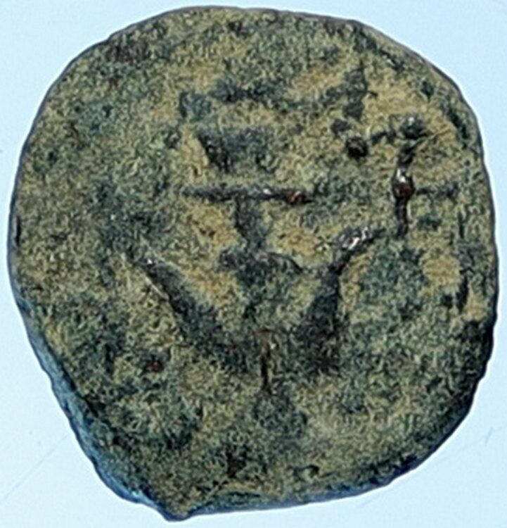 ALEXANDER JANNAEUS Biblical Jerusalem Jewish Widow's Mite Coin HEND 1150 i109571