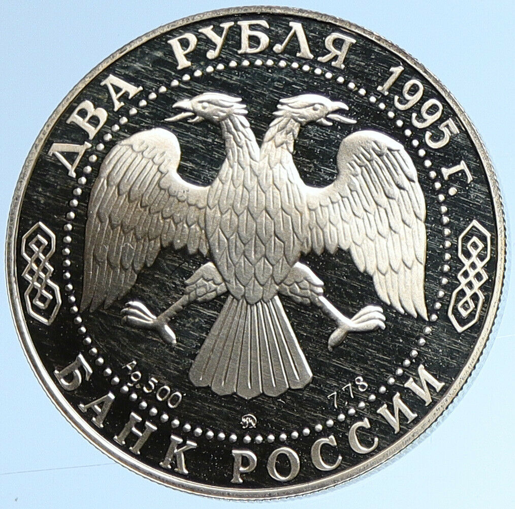 1995 RUSSIA Military Officer Diplomat Kutuzov Proof Silver 2 Ruble Coin i109602