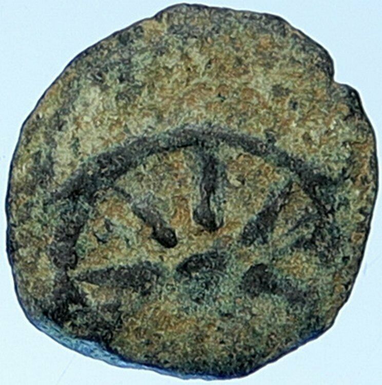 ALEXANDER JANNAEUS Biblical Jerusalem Jewish Widow's Mite Coin HEND 1150 i109572