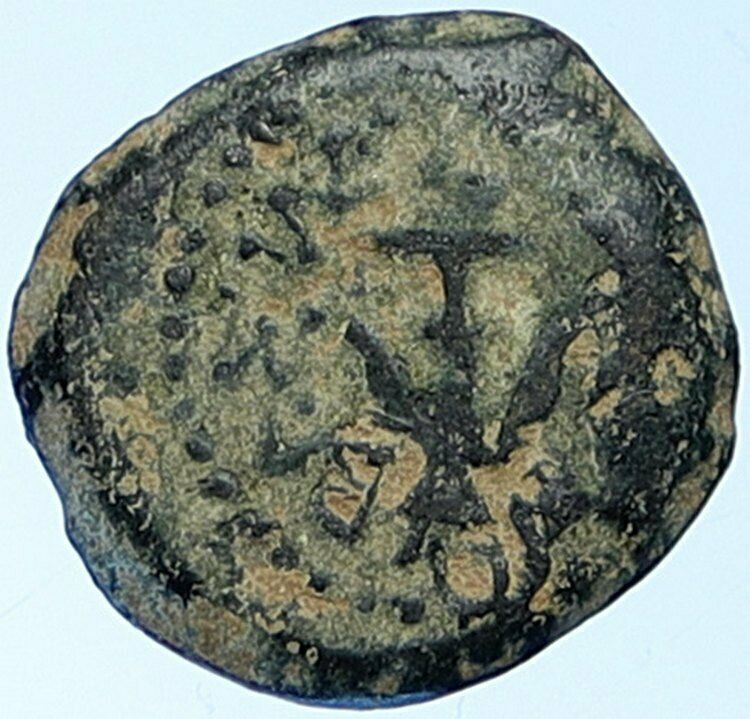 ALEXANDER JANNAEUS Biblical Jerusalem Jewish Widow's Mite Coin HEND 1150 i109560