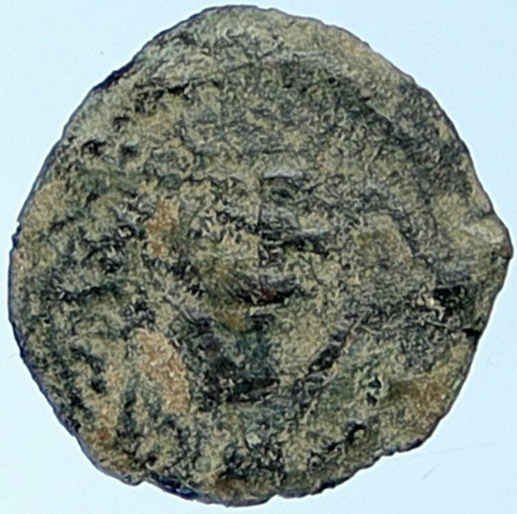 ALEXANDER JANNAEUS Biblical Jerusalem Jewish Widow's Mite Coin HEND 1150 i109583