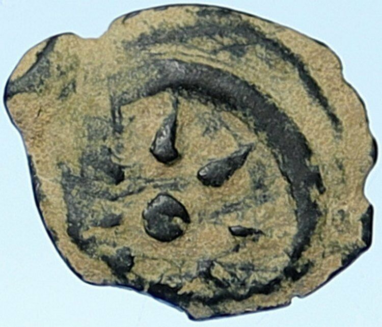 ALEXANDER JANNAEUS Biblical Jerusalem Jewish Widow's Mite Coin HEND 1150 i109564