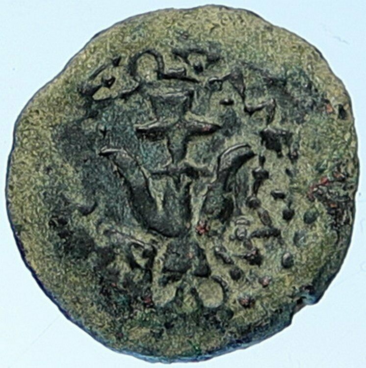 ALEXANDER JANNAEUS Biblical Jerusalem Jewish Widow's Mite Coin HEND 1150 i109591