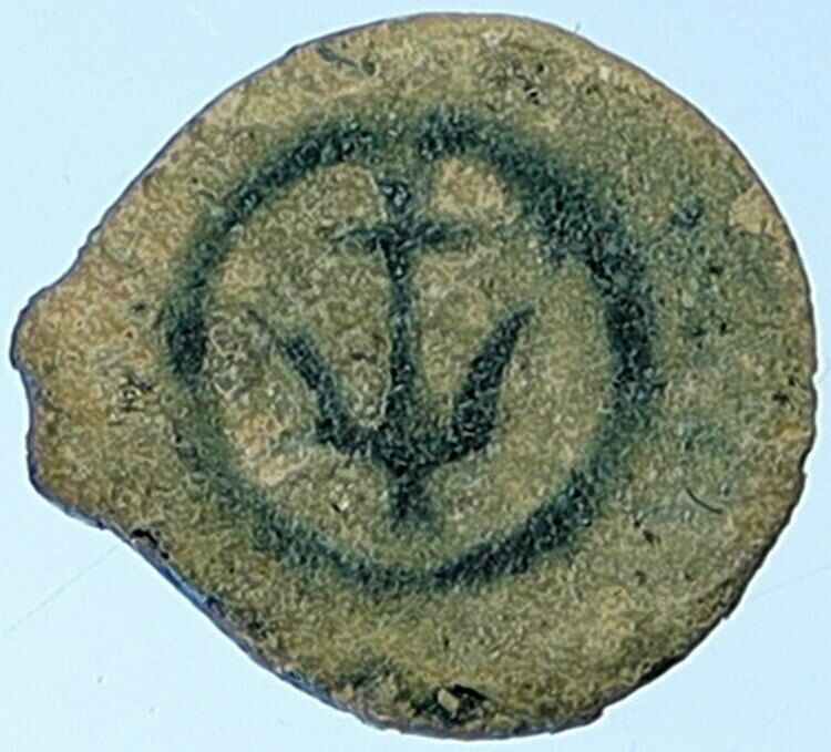 ALEXANDER JANNAEUS Biblical Jerusalem Jewish Widow's Mite Coin HEND 1152 i109587