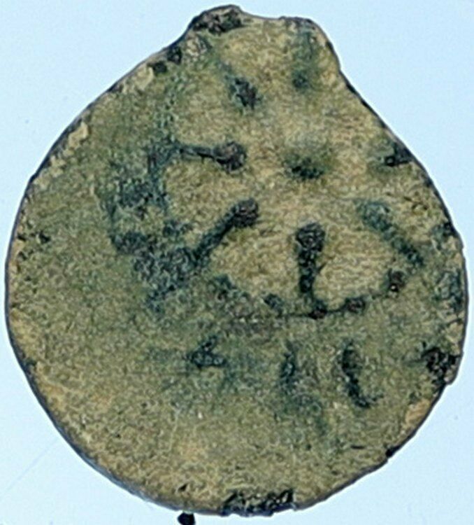 ALEXANDER JANNAEUS Biblical Jerusalem Jewish Widow's Mite Coin HEND 1152 i109587