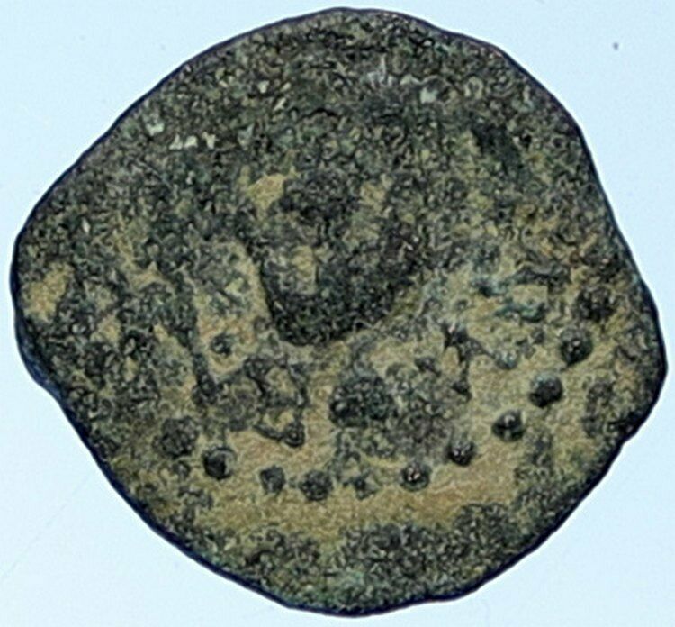 ALEXANDER JANNAEUS Biblical Jerusalem Jewish Widow's Mite Coin HEND 1150 i109590