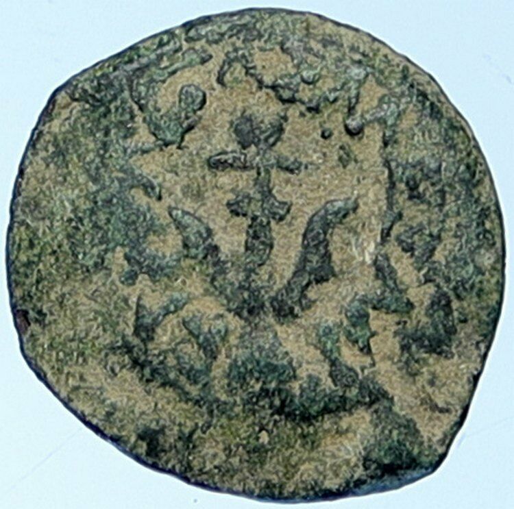 ALEXANDER JANNAEUS Biblical Jerusalem Jewish Widow's Mite Coin HEND 1150 i109578