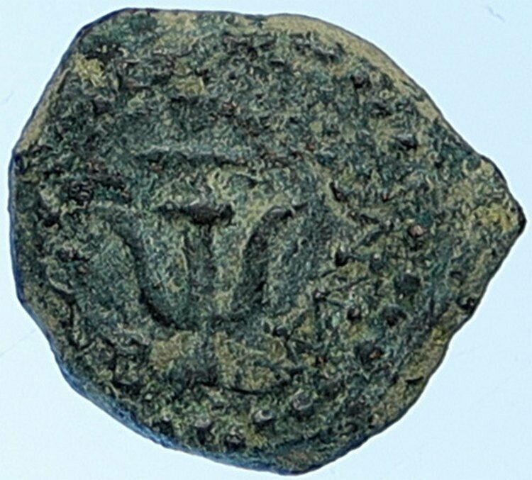 ALEXANDER JANNAEUS Biblical Jerusalem Jewish Widow's Mite Coin Hend 1151 i109568